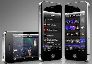 aplicación móvil eventos, app movil eventos, eventos iphone, eventos android, promcion de eventos, marketing online